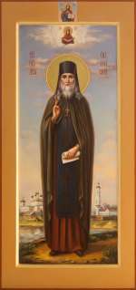 Святой преподобный Лев Оптинский