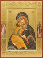 Пресвятая Богородица «Владимирская»