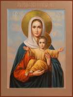 Пресвятая Богородица «Леушинская»