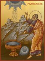 Святой праведный Гедеон