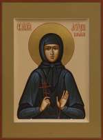 Святая преподобномученица Александра Каспарова
