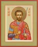 Святой мученик Дионисий воин