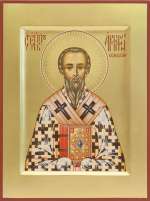 Святитель Артемон Солунский