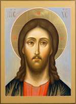 Господь Вседержитель