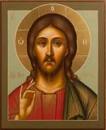 Господь Вседерджитель