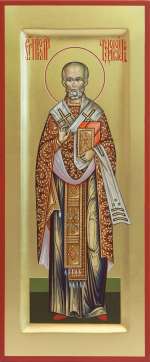 Святитель Николай Чудотворец