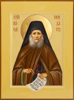 Святой преподобный Иосиф Исихаст