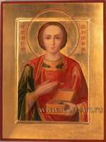 Святой вмч. и целитель Пантелеимон