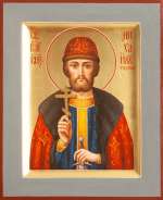 Святой благоверный князь Михаил Тверской