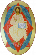 Спас в Силах