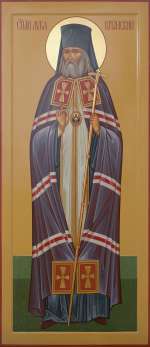 Святитель Лука Крымский