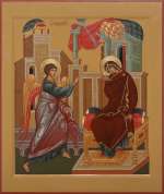 Благовещение Пресвятой Богородицы