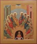 Сошествие Святого Духа на апостолов