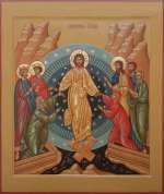 Сошествие во ад