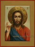 Иисус Христос Господь Вседержитель