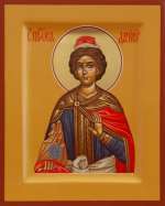 Святой пророк Даниил