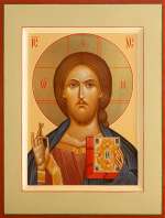 Господь Вседержитель