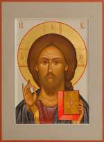 Господь Вседержитель