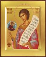 Святой преподобный Роман Сладкопевец