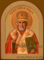 Святой Николай Чудотворец