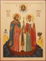 Святые благоверные князья Петр и Феврония