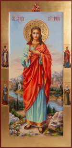 Святая мученица Вера Римская