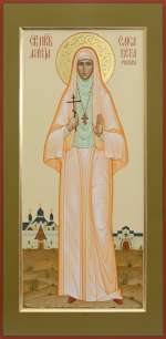 Святая преподобномученица Елисавета Феодоровна