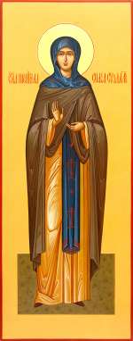Святая преподобная София Суздальская