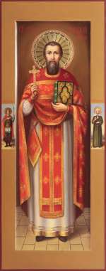 Священномученик Тимофей Изотов