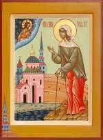 Святая блаженная Ксения Петербуржская