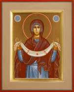 Пресвятая Богородица «Покров»