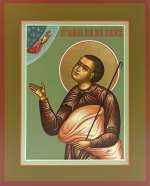 Святой Иоанн Большой Колпак