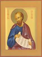 Святой пророк Елисей