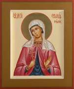 Святая мученица София Римская
