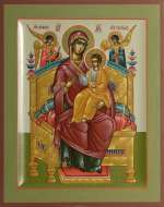 Пресвятая Богородица «Всецарица»