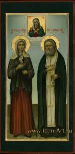 Икона Пресвятой Богородицы «Умиление». Святая Ксения Петербургская Христа ради юродивая и святой прп. Серафим Саровский. Девочка Ксения родилась в День памяти святого прп. Серафима. Вверху мерной иконы изобажен образ Пресвятой Богородицы, н