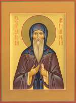 Святой преподобный Елисей Лавришевский 