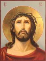 Господь Иисус Христос