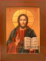 Иисус Христос Господь Вседержитель