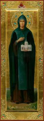 Святая Евфросиния Московская