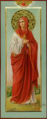 Святая мц. София Римская