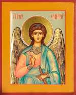 Ангел Хранитель