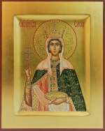 Святая равноапостольная царица Елена