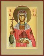 Святая мученица Цицилия