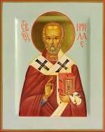 Святитель Николай Мирликийский