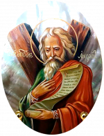 Святой апостол Андрей