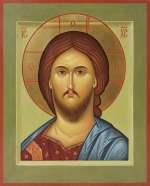 Господь Вседержитель