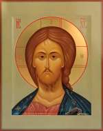 Господь Вседержитель