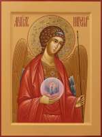Святой Архистратиг Михаил
