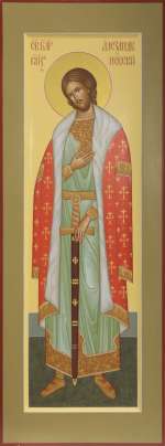 Святой благоверный Александр Невский